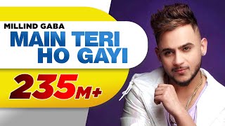 Main Teri Ho Gayi