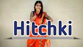Mala Lagali Kunachi Uchaki