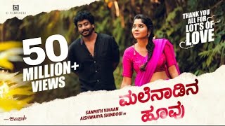 Malenaadina hoovu