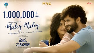 Maley Maley