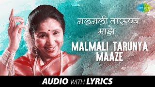 Malmali Tarunya Maze