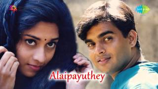 Mangalyam Alaipayuthey