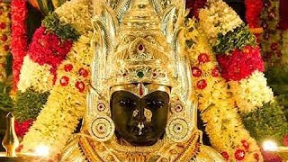 Manjalile Neeradi