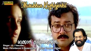 Marakkan Kazhinjengil