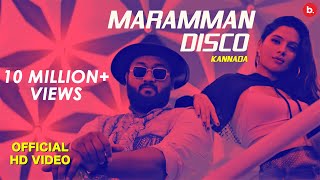 Maramman Disco