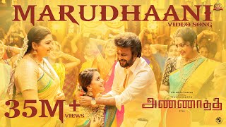 Marudhaani