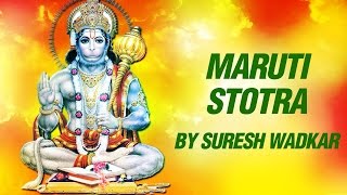 Maruti Stotra