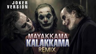 Mayakama Thayakama Remix