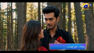 Meray Humnasheen
