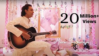 Mere Satguru Ji Tusi Mehar Karo
