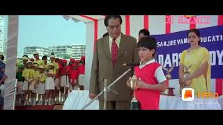 Meri Jaan Tum Papa Mere Bhagwan Tum Papa