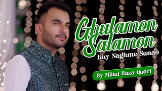 Milad Raza Qadri