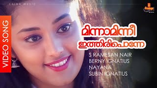 Minnaminni Ithiri Ponne