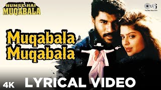 Muqabala Muqabala