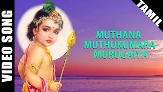 Muthana Muthukumara