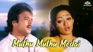 Muthu Muthu Medai Pottu