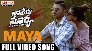 Naa Peru Surya Naa Illu India