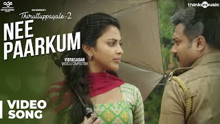 Nee Paarkum Paarvai