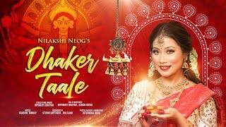 Nilakshi Neog