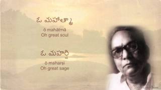 O Mahathma O Maharshi