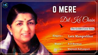 O Mere Dil Ke Chain (Female Version)