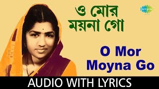 O Mor Moyna Go