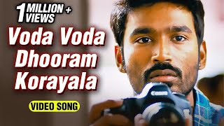 Oda Oda Onnum Puriyala
