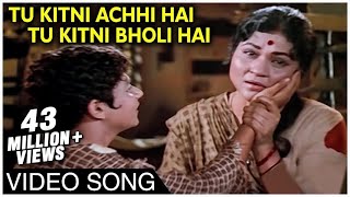 Oh Maa Pyari Maa