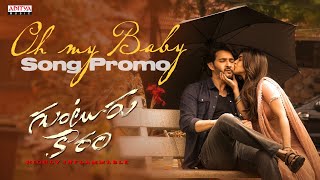 Oh My Baby - Guntur Kaaram