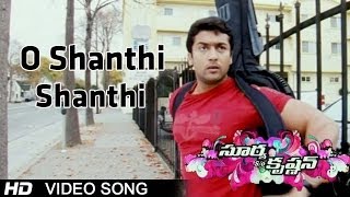 Oh Santhi Santhi
