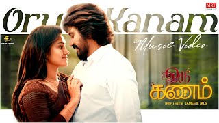 Oru Kanam