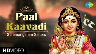 Paal Kavadi Aadi Varum