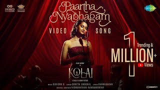 Paartha Nyabagam Illayo Remix