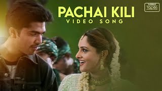 Pachai Kili