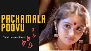 Pachamala Poovu