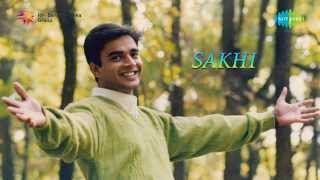 Pachchadanamey