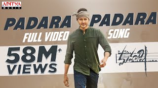 Padara Padara