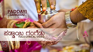 Paddayi Gange Tulu