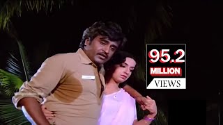 Padikathavan Rajini