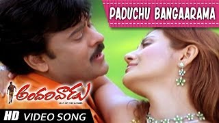 Paduchu Bangarama