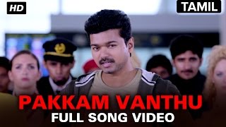 Pakkam Vanthu