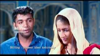 Palavattam Alojichittoruvattam