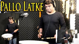 Pallo Latke Instrumental
