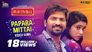 Papara Mittai