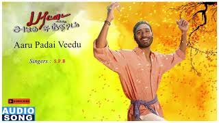 Parattai Engira Azhagu Sundaram