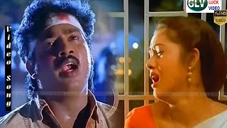 Parvathi Ennai Paradi