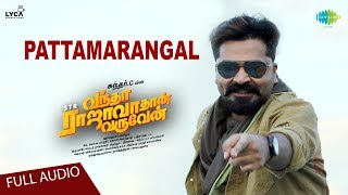 Pattamarangal