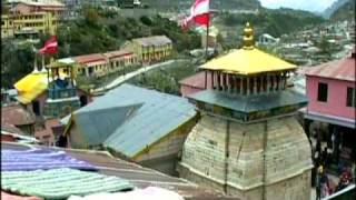 Pawan Mand Sugandh Sheetal Badrinath