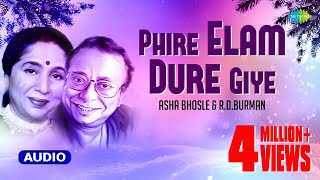 Phire Elam Dure Giye