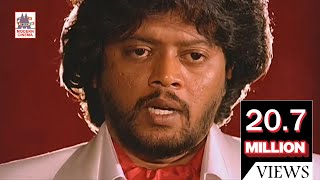 Pillai Nila Irandum Vellai Nila